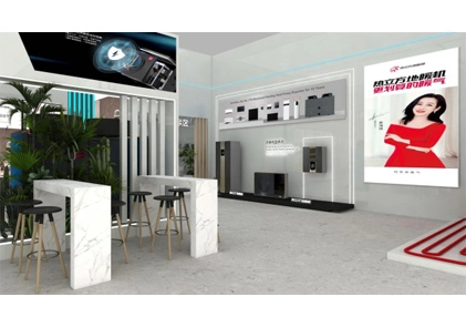 Vista previa de resaltado-AMITIME en la exposición ISH China y CIHE