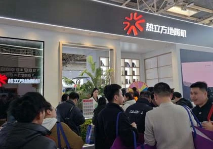 Concluyó con éxito la 2025 exposición ISH China & CIHE