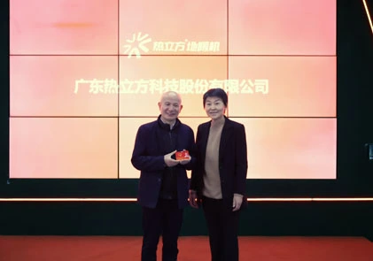 Consejero Delegado de AMITIME Elegido como Diputado al Congreso Popular Municipal