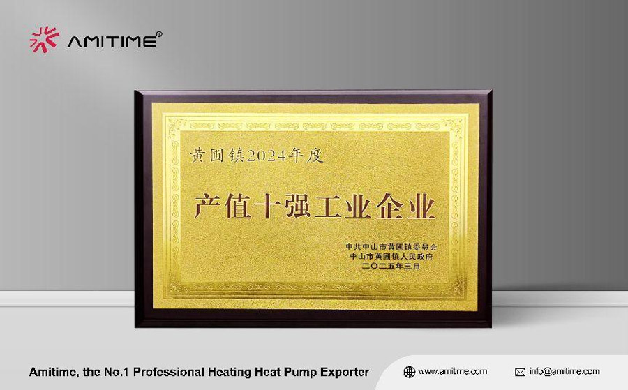good-news-amitime-honored-with-three-titles-including-top-10-industrial-enterprises-by-output-value-07.jpg