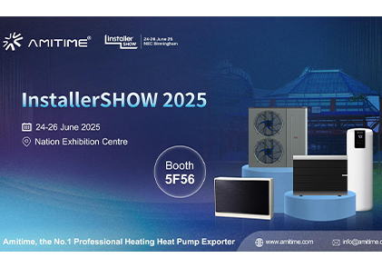 AMITIME expondrá el nuevo producto R290 EcoSTAR Pro en InstallerSHOW 2025
