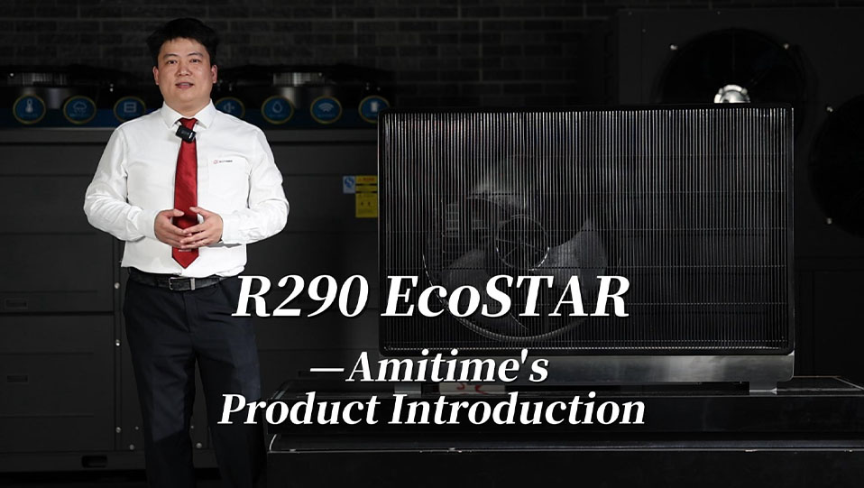 R290 EcoSTAR-Introducción del producto de Amitime